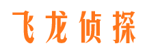 南涧外遇出轨调查取证